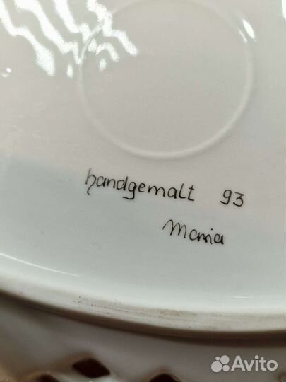 Сухарница фарфор