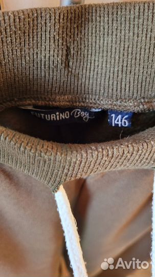 Спортивные штаны Futurino 146 на мальчика