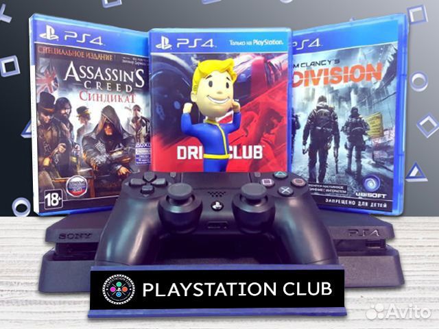 Sony Playstation 4 Slim + 3 диска