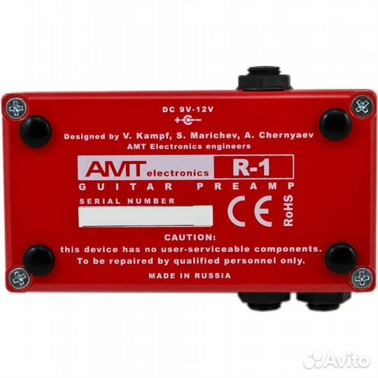 Гитарный предусилитель + комплект