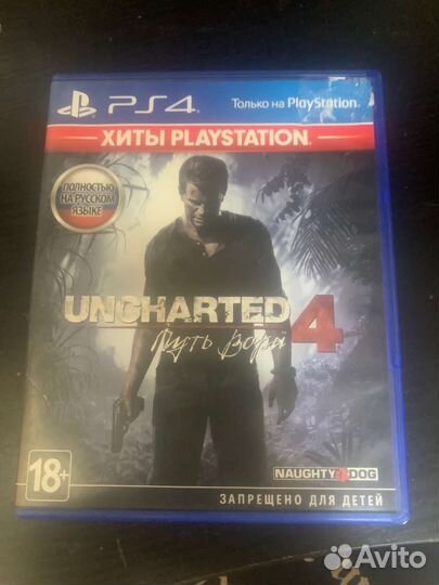 Игры для приставок ps4