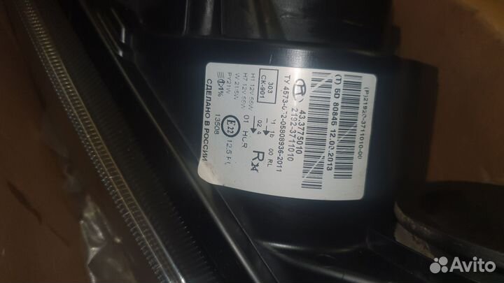 Блок фара калина2