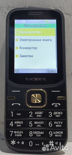 teXet TM-216