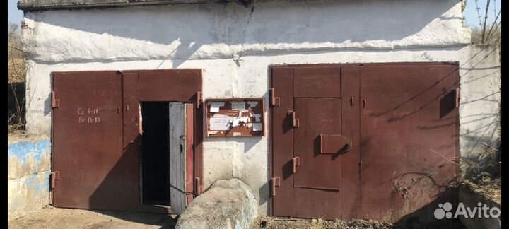 Погреб кооперативный