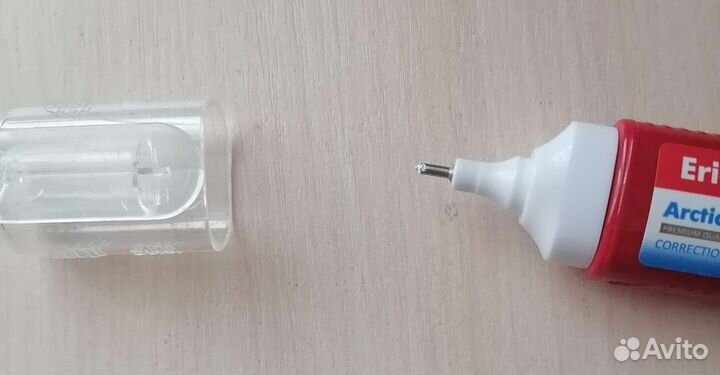 Замазка ErichKrause