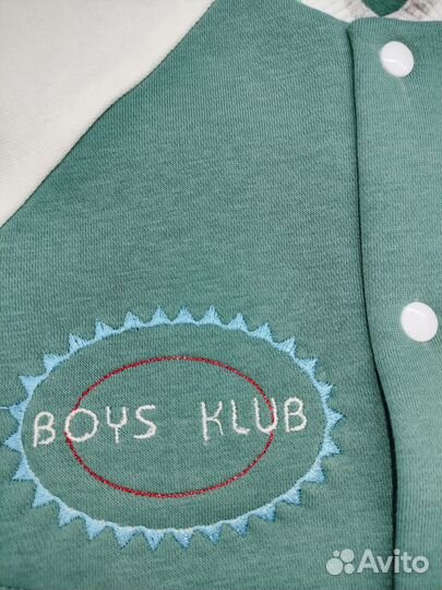 Детские вещи новые для мальчиков и девочек