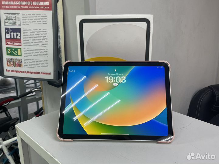 iPad 10th generation