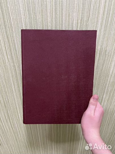 Книга для самообучения игры на струнной гитаре