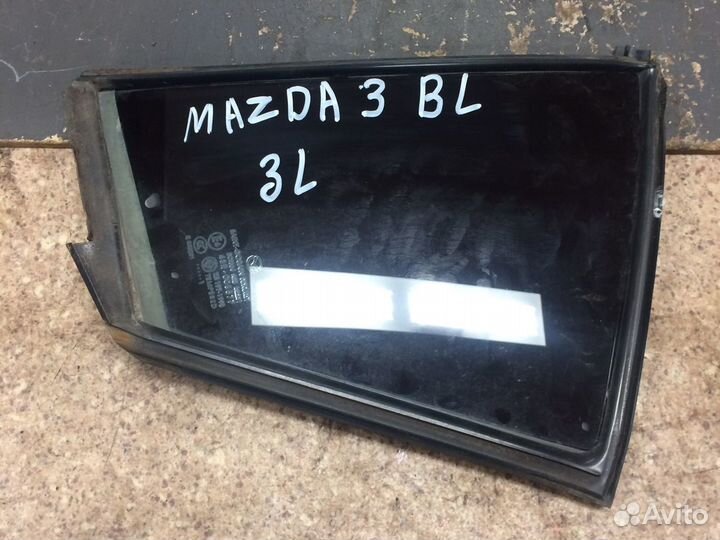 Форточка задней двери mazda 3 BL