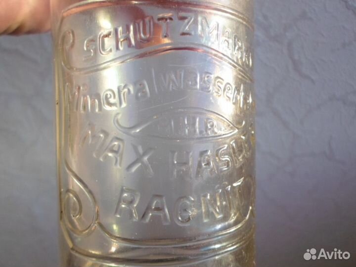 Бутылка Рагнит Неман