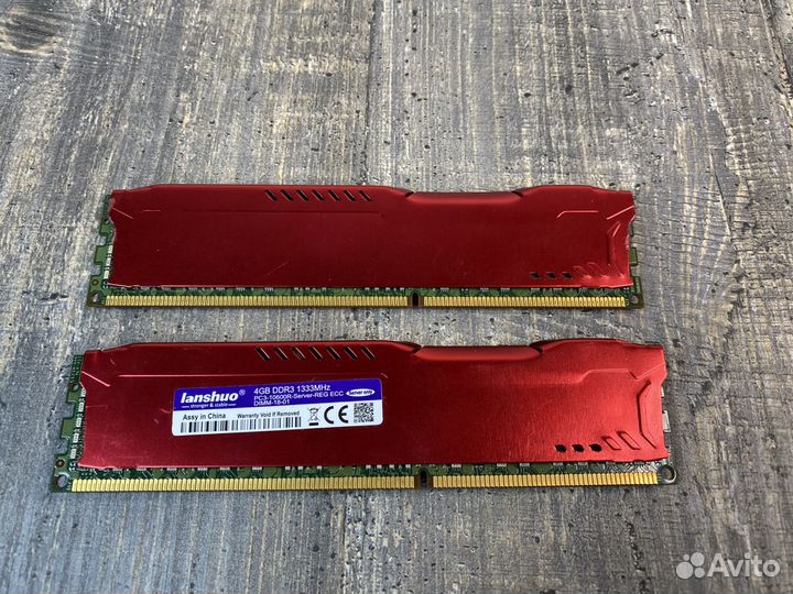 Оперативная память ddr3 ecc reg