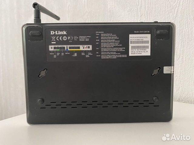 Роутер Wifi D-link DVA-G3672B