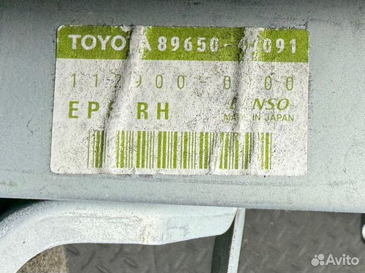 Блок управления рулевой рейки Toyota Prius 1500