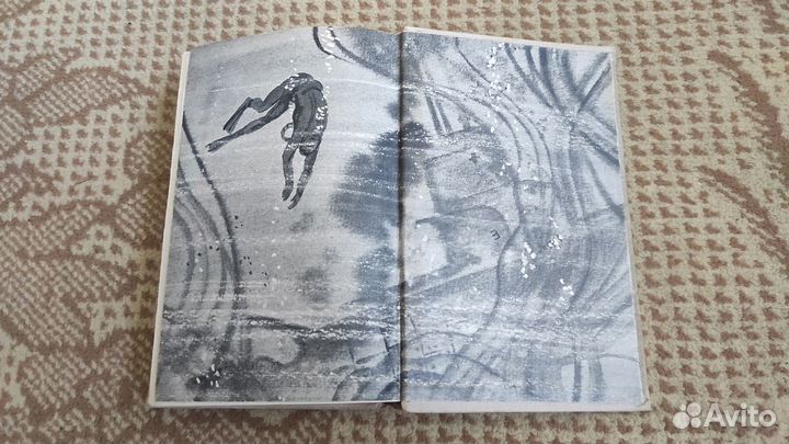 Возмездие (сборник) - Александр Насибов