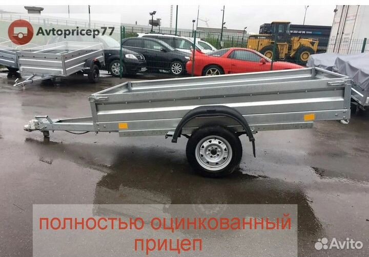 Легковой прицеп Автос 2,5 на 1,3 метра