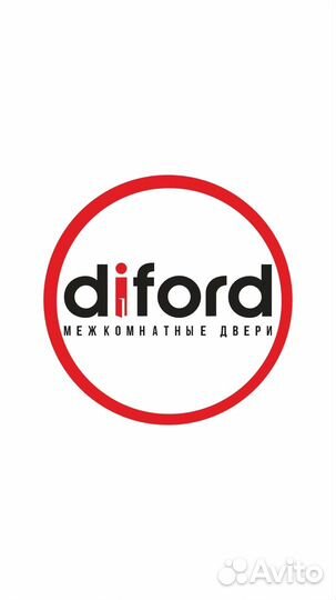 Станочник деревообрабатывающих станков