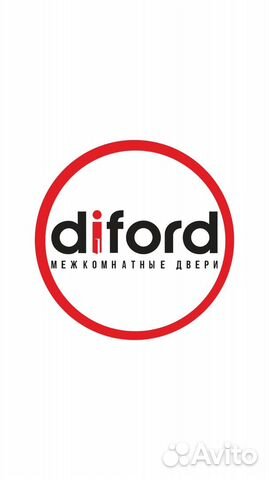 Станочник деревообрабатывающих станков