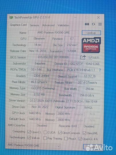 RX 590 8GB Sapphire Nitro+