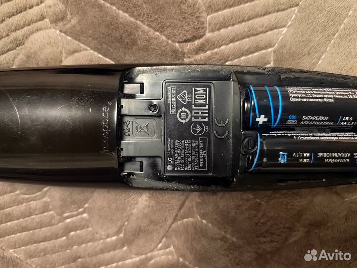 Пульт lg magic remote MR650 A.оригинал