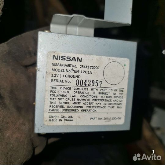 Блок управления камерой infiniti FX35 s50