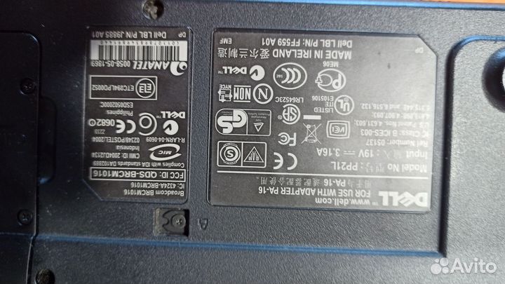 Ноутбук dell старый