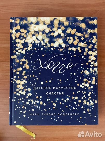 Продам книги