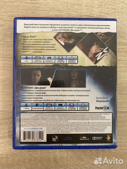 Heavy rain и за гранью две души ps4
