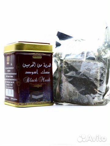 Твердые духи Hemani Black musk