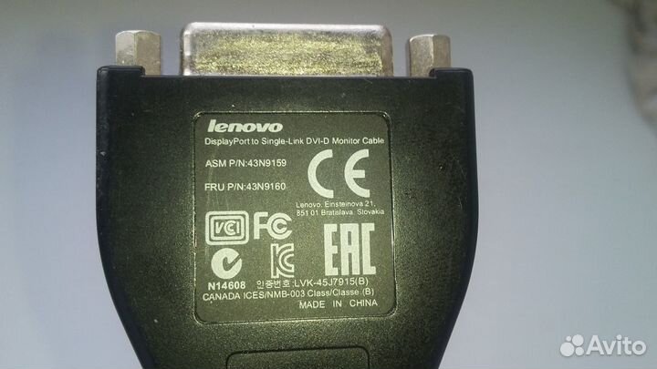 Display Port - DVI-D переходник, адаптер DP-DVI