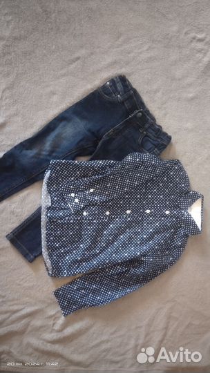 Рубашка, джинсы