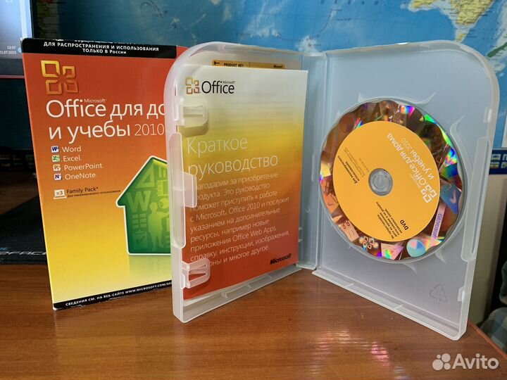 Microsoft office 2010 для дома и учебы