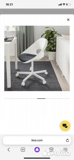 Подушка на стул, IKEA пюнтен