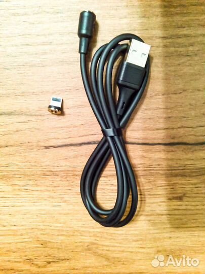 Кабель для телефона магнитный lightning hoco x52