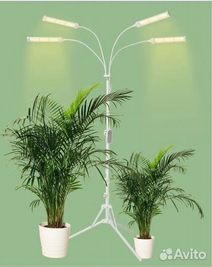 Фитолампа на штативе Seveka. Полный спектр