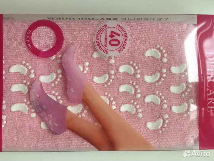 Спа гелевые носочки и перчатки