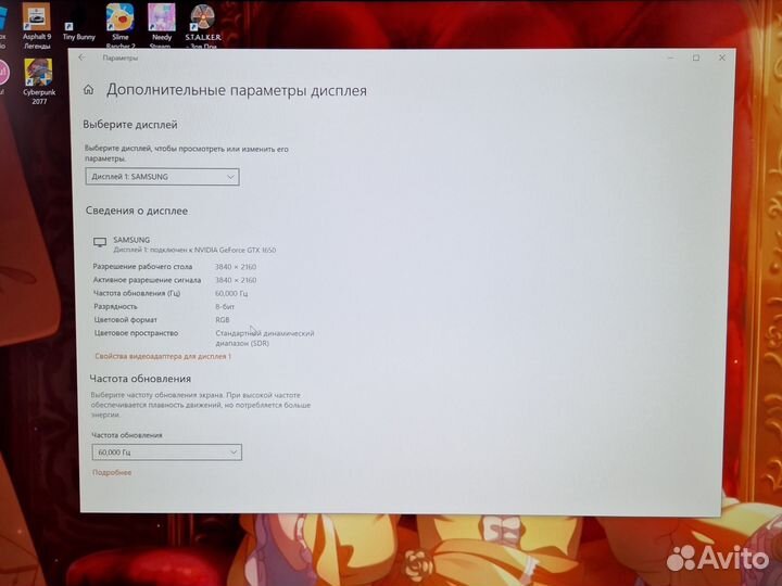 Samsung LS32BM702uixci смарт-монитор