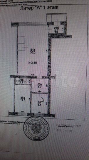 Свободного назначения, 62 м²
