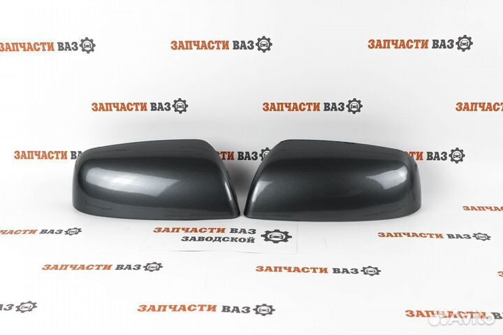 Накладки зеркал Приора SE Кварц правая левая новые