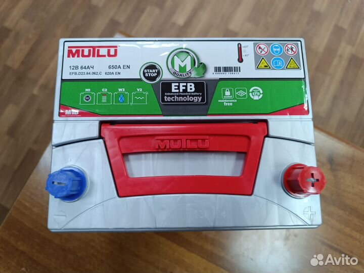 Аккумулятор Mutlu EFB 64 Ач на Mazda CX c i-Stop