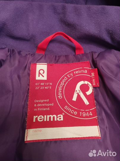 Комбинезон Reima зима 92