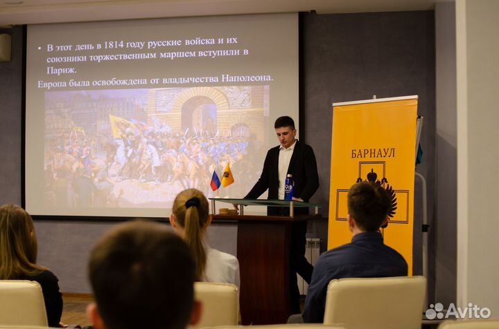 Репетитор ОГЭ и ЕГЭ по истории