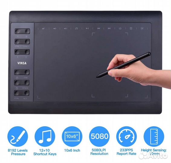 Графический планшет