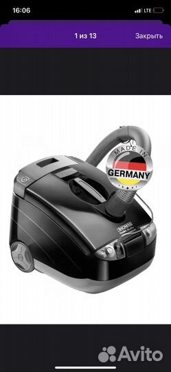 Продаю пылесос