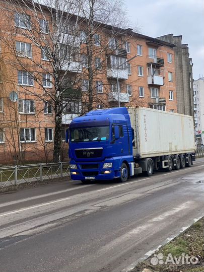 Сборный и попутный груз, междугородние перевозки