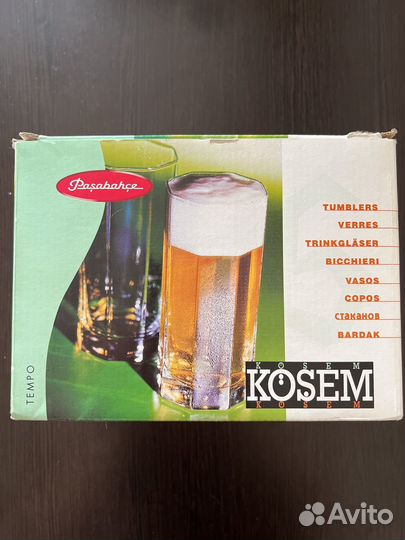 Набор стаканов