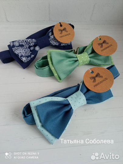 Галстук бабочка