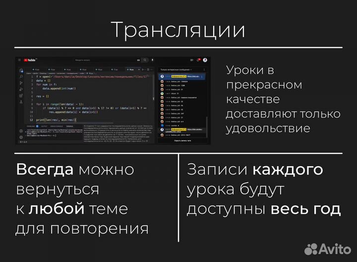 Репетитор по информатике егэ