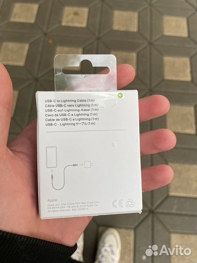 Кабель apple lightning usb c
