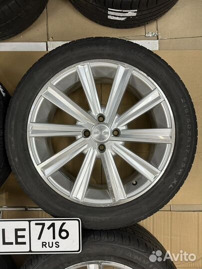 Камрики Р17 215/50