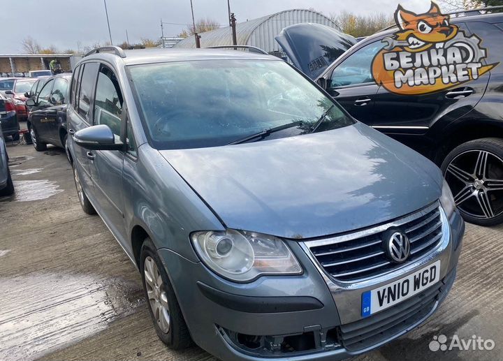 Двигатель на Volkswagen Touran 2006-2010